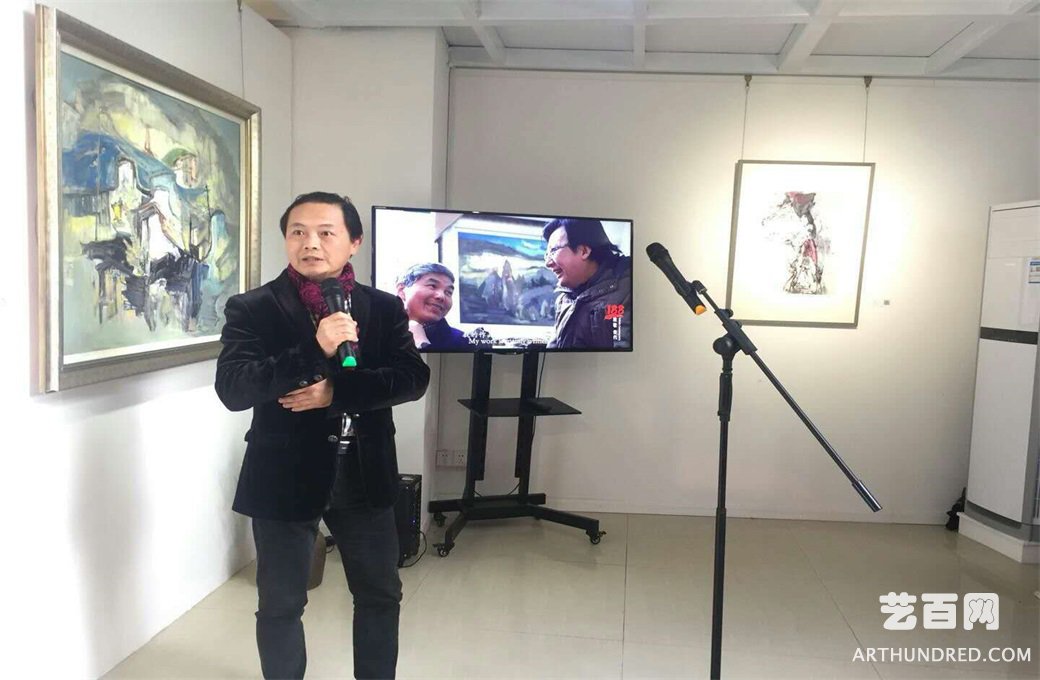 上海四才子艺术作品展览圆满举办