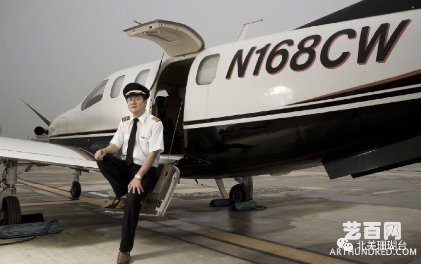 首位华侨环球飞行英雄陈玮不幸在美国遇难