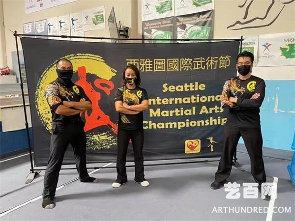 美国： "第7届西雅图国际武术节锦标赛"公益活动取得圆满成功