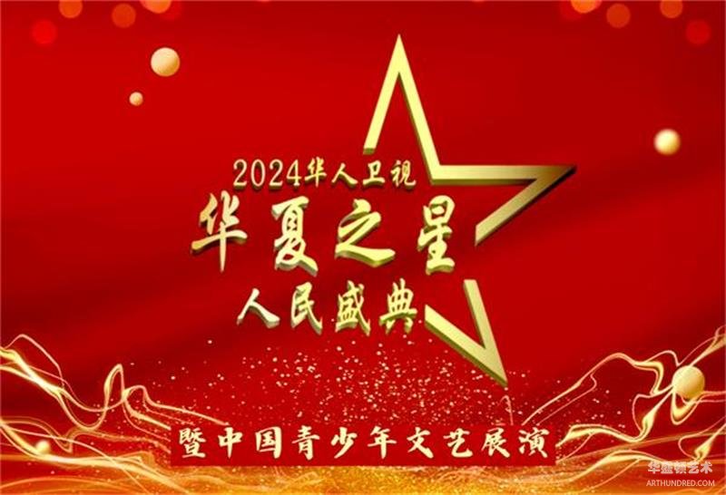 微信图片_20240813103735.jpg