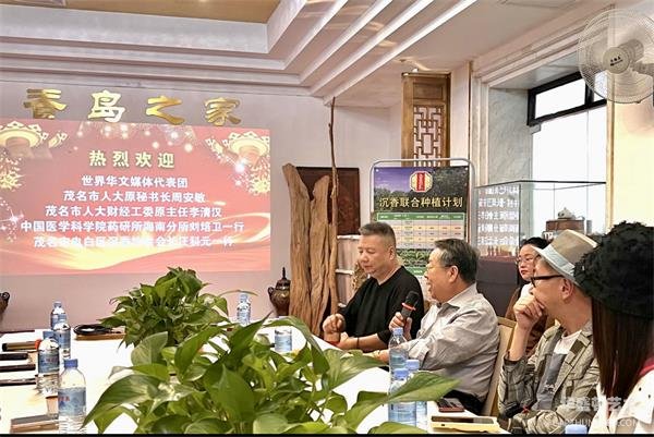 微信图片_20250417135757.jpg