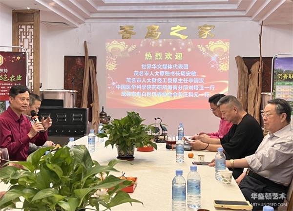 微信图片_202504171357571.jpg