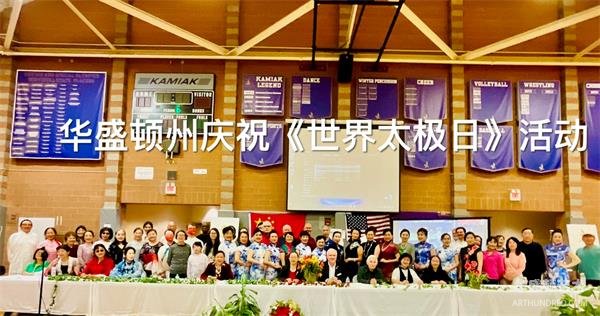 微信图片_20250429131816.jpg