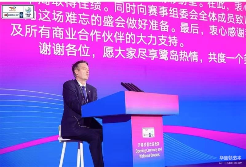 微信图片_202505060722331.jpg