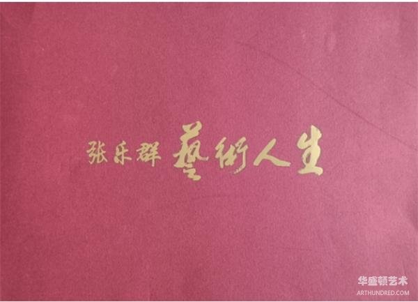 屏幕截图_11-5-2025_121741__看图王.jpg