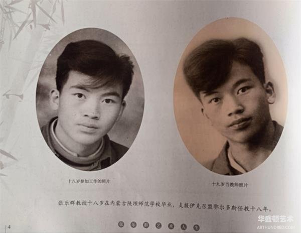 屏幕截图_11-5-2025_121837__看图王.jpg
