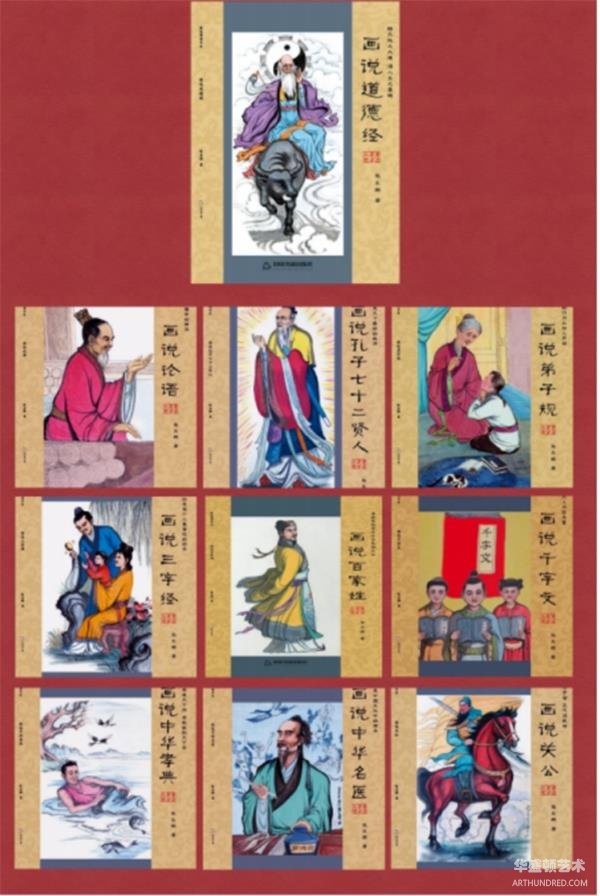 屏幕截图_11-5-2025_122010__看图王.jpg