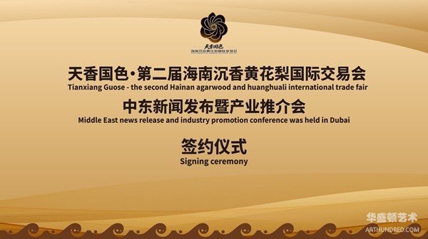 微信图片_20250522074151.jpg