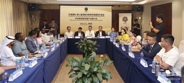 微信图片_20250522074155.jpg