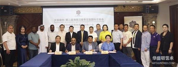 微信图片_20250522074200.jpg