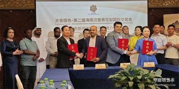 微信图片_20250522074206.jpg