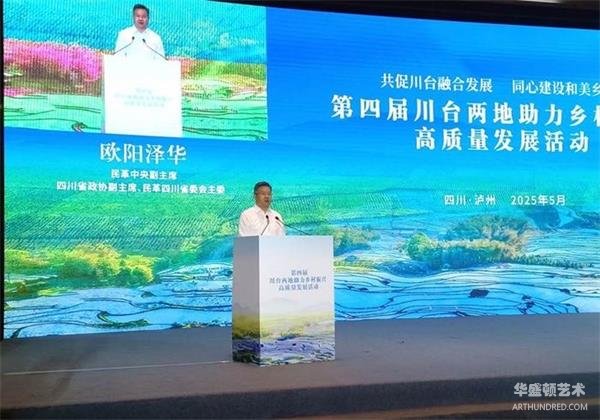 微信图片_20250528114830.jpg