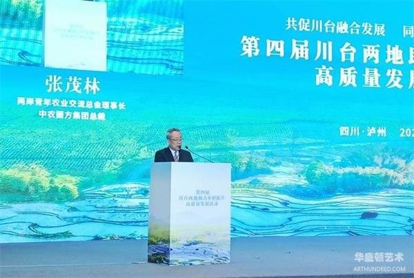 微信图片_20250528114833.jpg