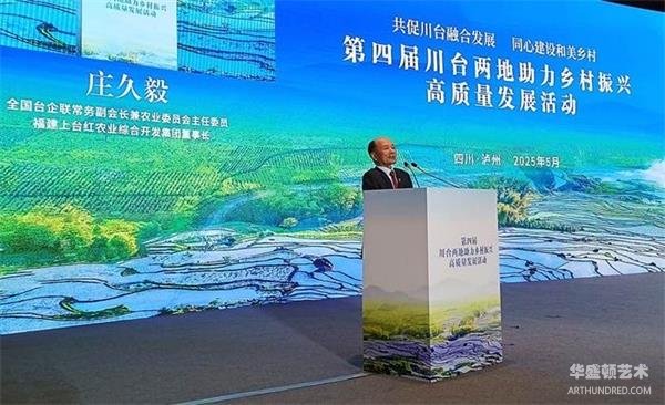 微信图片_20250528114836.jpg