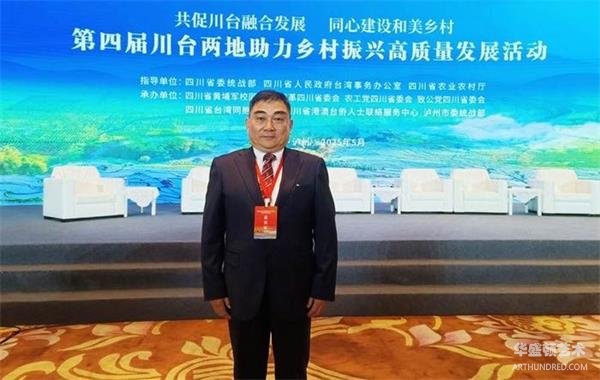 微信图片_20250528114844.jpg