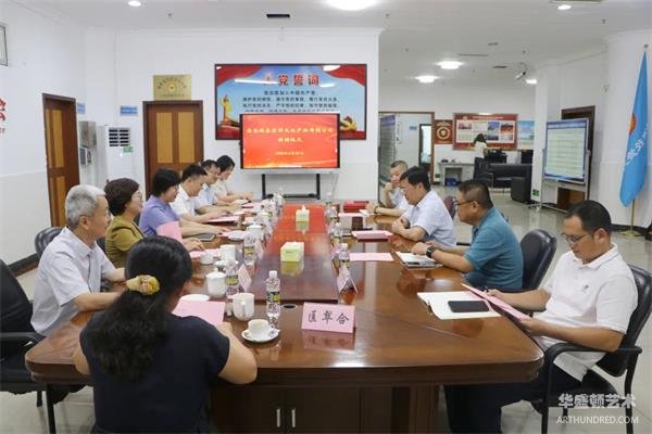 梁谋出席海南瑞辰宏升文化产业有限公司｜捐赠仪式