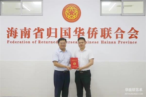 微信图片_20250528121848.jpg