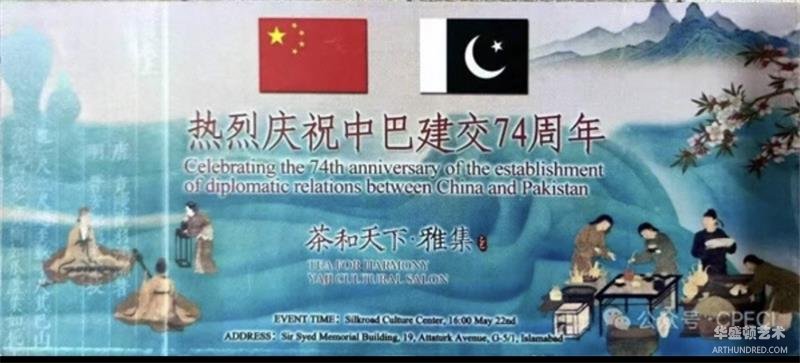 微信图片_20250530182940.jpg