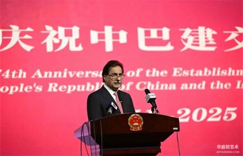 微信图片_20250530182947.jpg