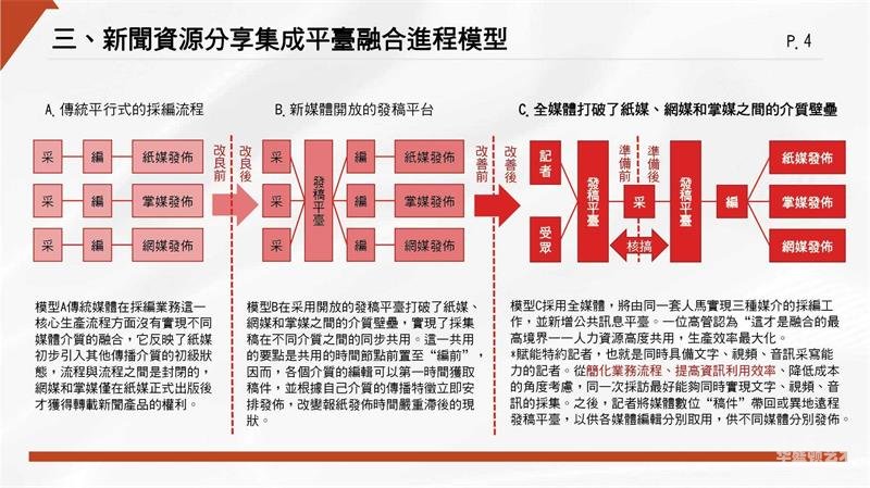 微信图片_20250530181149.jpg