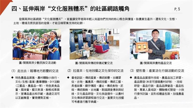 微信图片_20250530181152.jpg