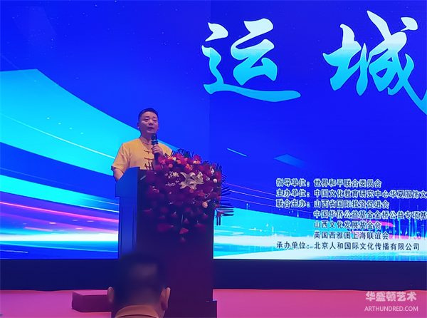 微信图片_20250531082217.png