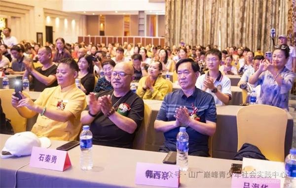 微信图片_202505310802432.jpg