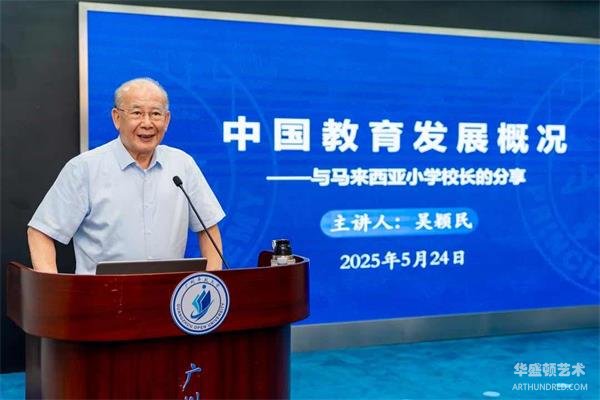 微信图片_20250605204311.jpg
