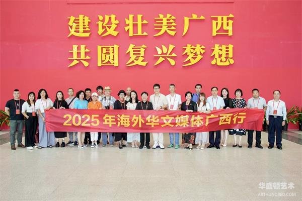 微信图片_202506250429321.jpg