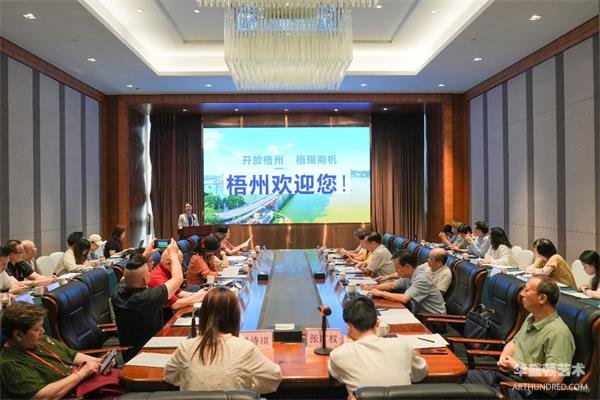 微信图片_20250628095938.jpg