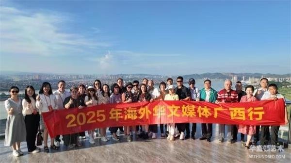 微信图片_20250628101735.jpg