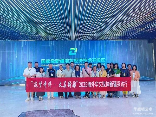 微信图片_20250705095208.jpg