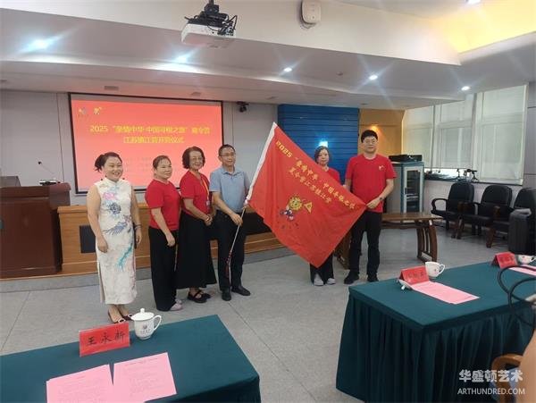 微信图片_20250720081208.jpg