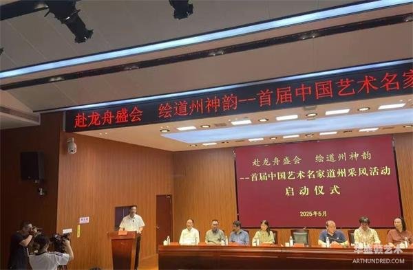 微信图片_202507221059475.jpg