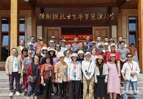 微信图片_20250722111359.jpg 微信图片_20250722111359.jpg