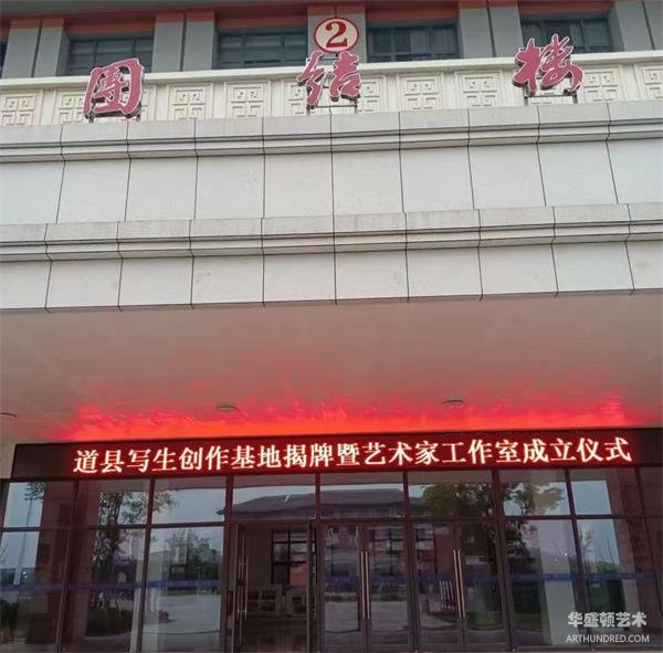微信图片_20250722105946.jpg 微信图片_20250722105946.jpg