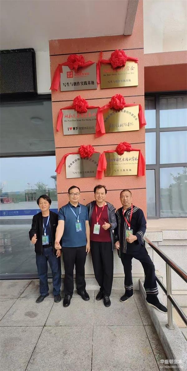 微信图片_20250722111843.jpg 微信图片_20250722111843.jpg