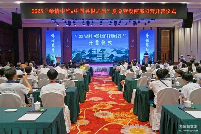 微信图片_20250727173322.jpg