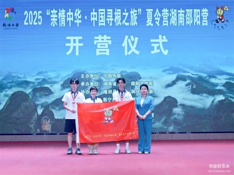 微信图片_20250727173325.jpg