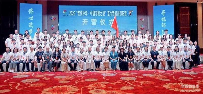 微信图片_20250727173328.jpg