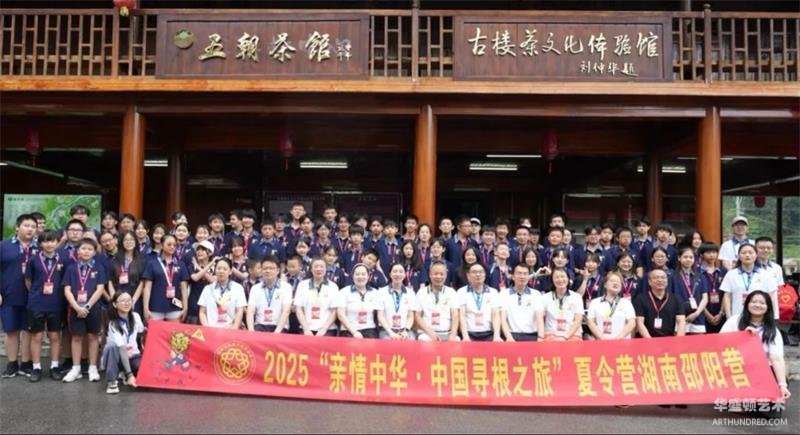 微信图片_20250727173331.jpg