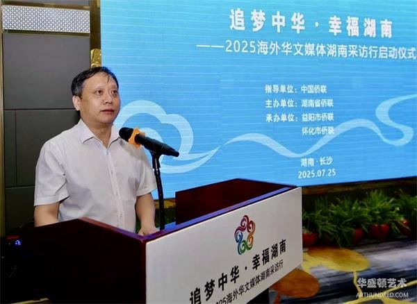 微信图片_20250727181429.jpg