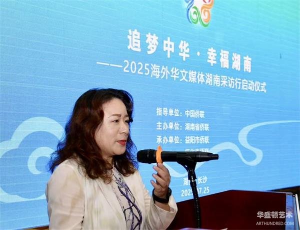 微信图片_20250727181436.jpg