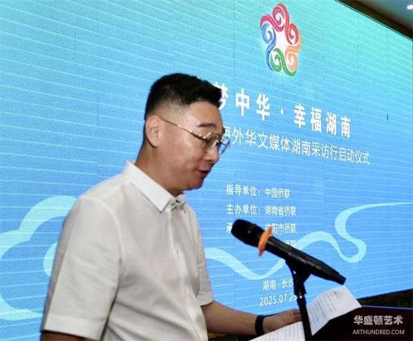 微信图片_20250727181440.jpg