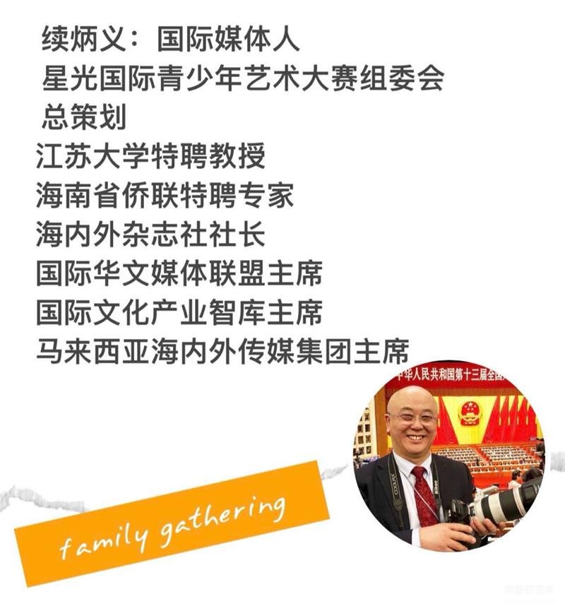 微信图片_20250729112754.jpg