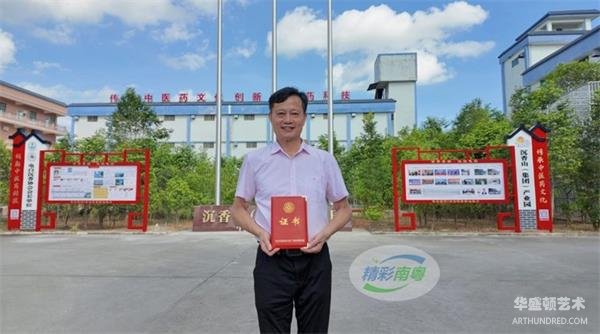 微信图片_20250817214722.jpg