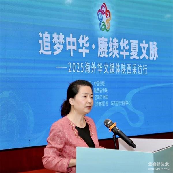 微信图片_20250911214357.jpg