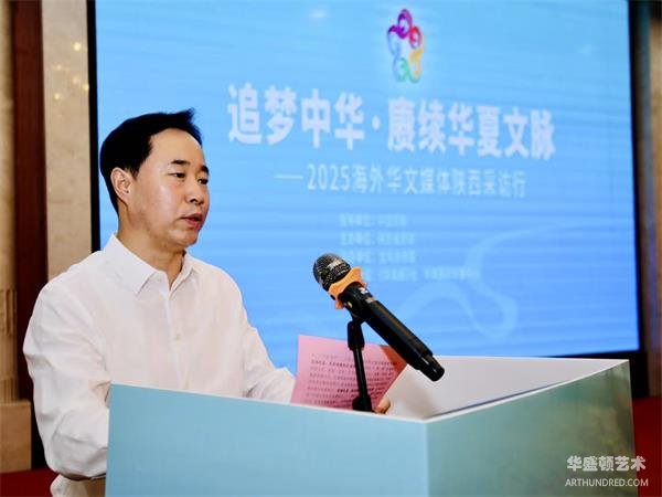 微信图片_20250911214401.jpg