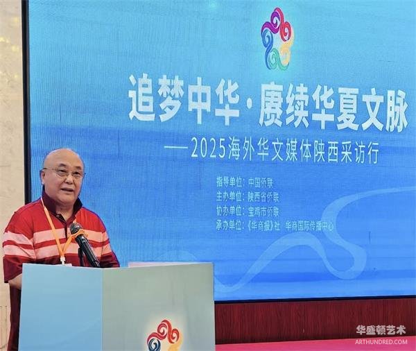 微信图片_20250911214408.jpg