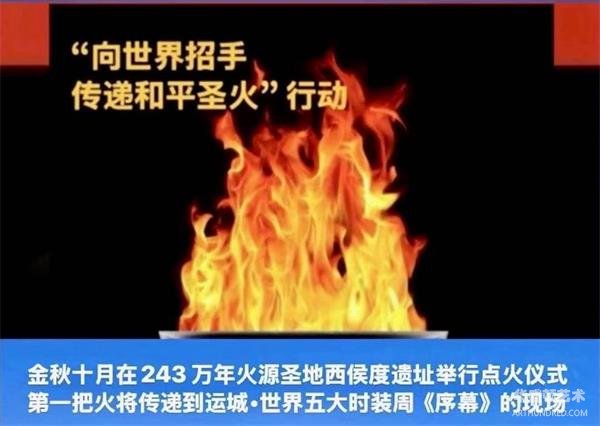 微信图片_20250914165454.jpg